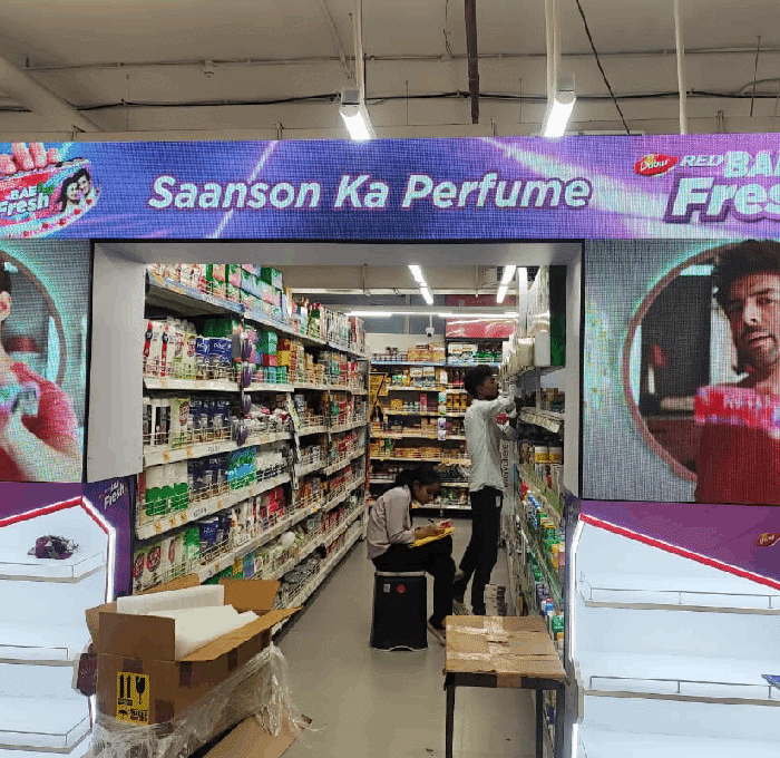 Custome LED Video Wall at Smart Bazar